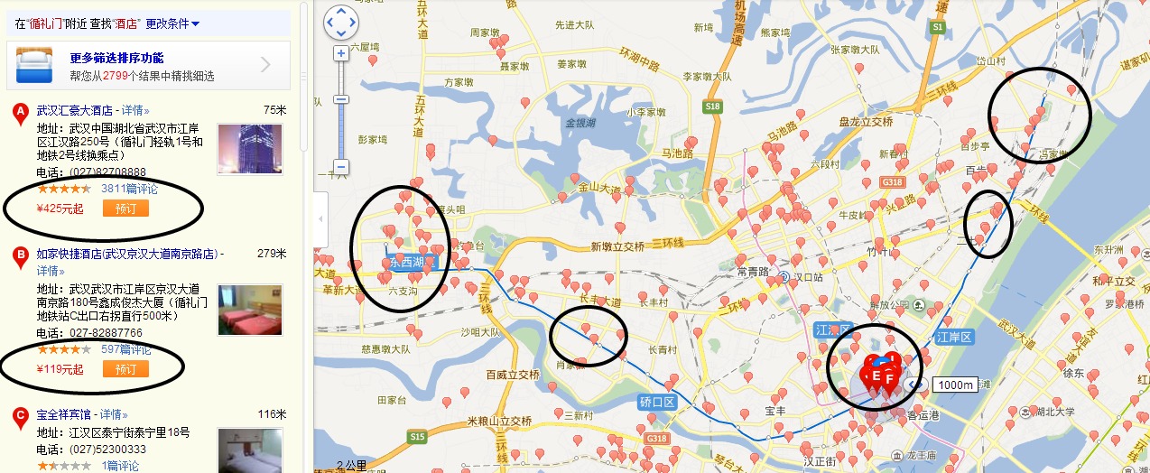 武汉地铁8号线盘龙城规划有哪些站（武汉地铁八号线周边酒店）