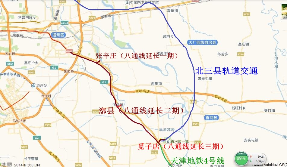 2020年北京地铁规划图（通州香河未来地铁规划图）