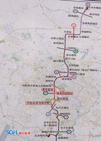 成都地铁15号线的总体线路走向（2019成都地铁16号线）