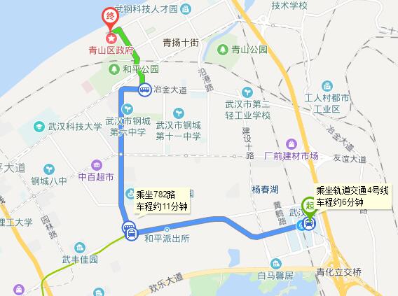 武汉地铁三号线各站点名称叫什么（武汉青山北湖地铁是几号线）