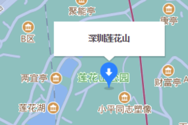 深圳莲花山公园附近有地铁站吗（深圳莲花山的地铁站）