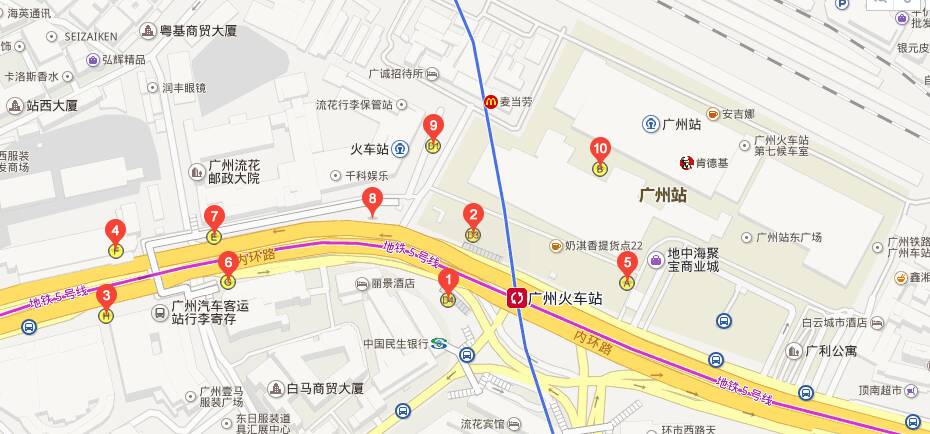 广州火车站坐几号线地铁到天河客运站（广州火车站天河客运站地铁哪个出口）