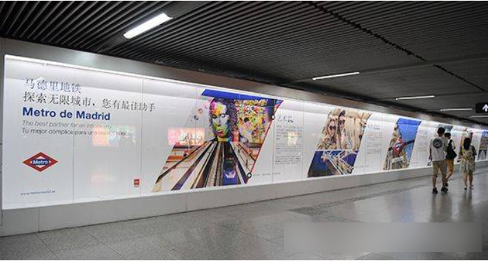 上海地铁站里面放的上海宣传片 夜景很漂亮的哪里可以看到（上海地铁宣传城市文化）