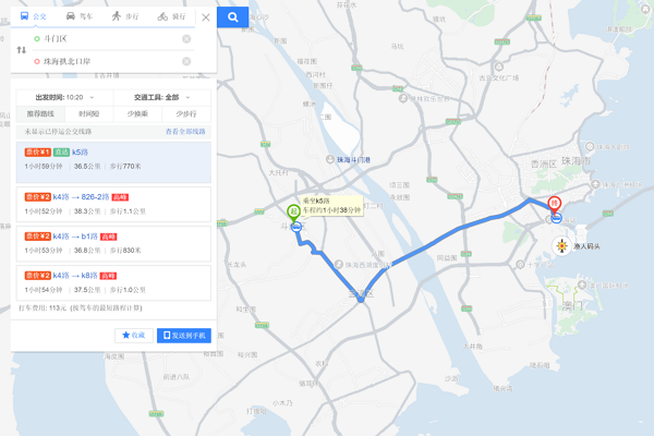 东莞的凤岗有深圳地铁规划吗（东莞凤岗地铁规划线路图）