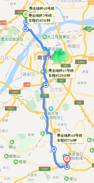 南京地铁S8号线的沿线车站（南京地铁S8号线路询）