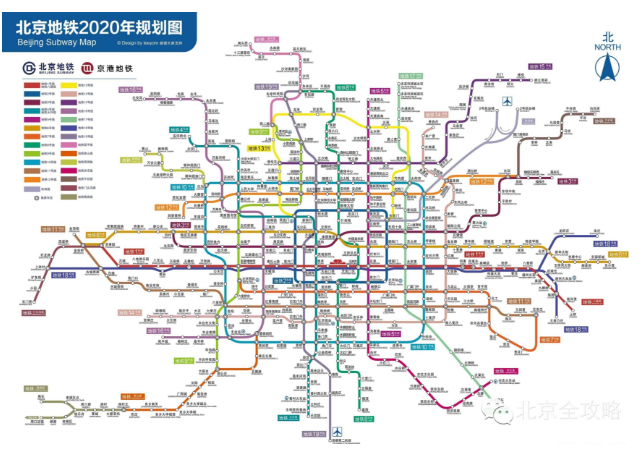 北京地铁 2020规划图 高清（北京未来轨道交通线路图）