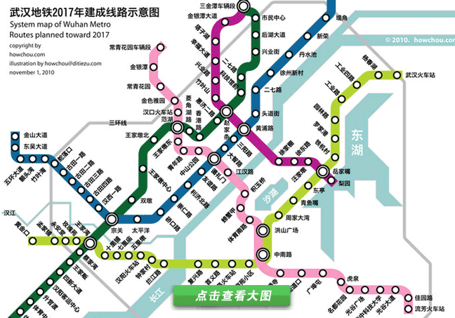 武汉地铁2号线途经哪些站点（21武汉地铁线路图最新）