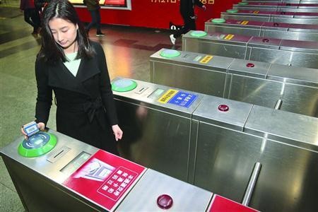 上海地铁如何刷支付宝（上海地铁不能刷二维码）
