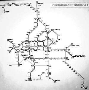 广州市地铁线路图高清版（广州市地铁线路网）