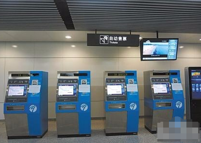 杭州地铁怎么乘坐第一次坐还有转线路请问怎么做呢（杭州手机如何刷地铁票）