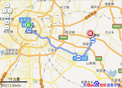 成都东站到龙泉驿的地铁时刻表（成都到龙泉地铁路线）
