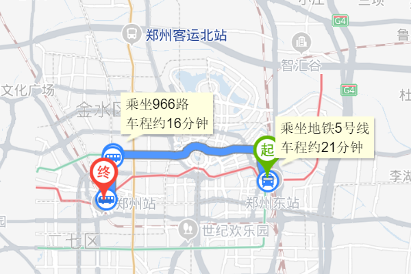 从郑州火车站坐地铁到高铁东站要多长时间（郑州郑州东地铁时间）