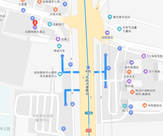 成都市华阳地铁站是几号线（温江到华阳海地铁线）