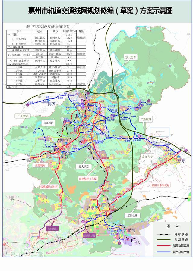 东莞都规划建设地铁1到6线了惠州目前有规划建设地铁吗（惠州6号地铁线的线路图）