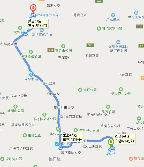 龙华地铁站到深圳火车站坐几号线（到龙华地铁站）