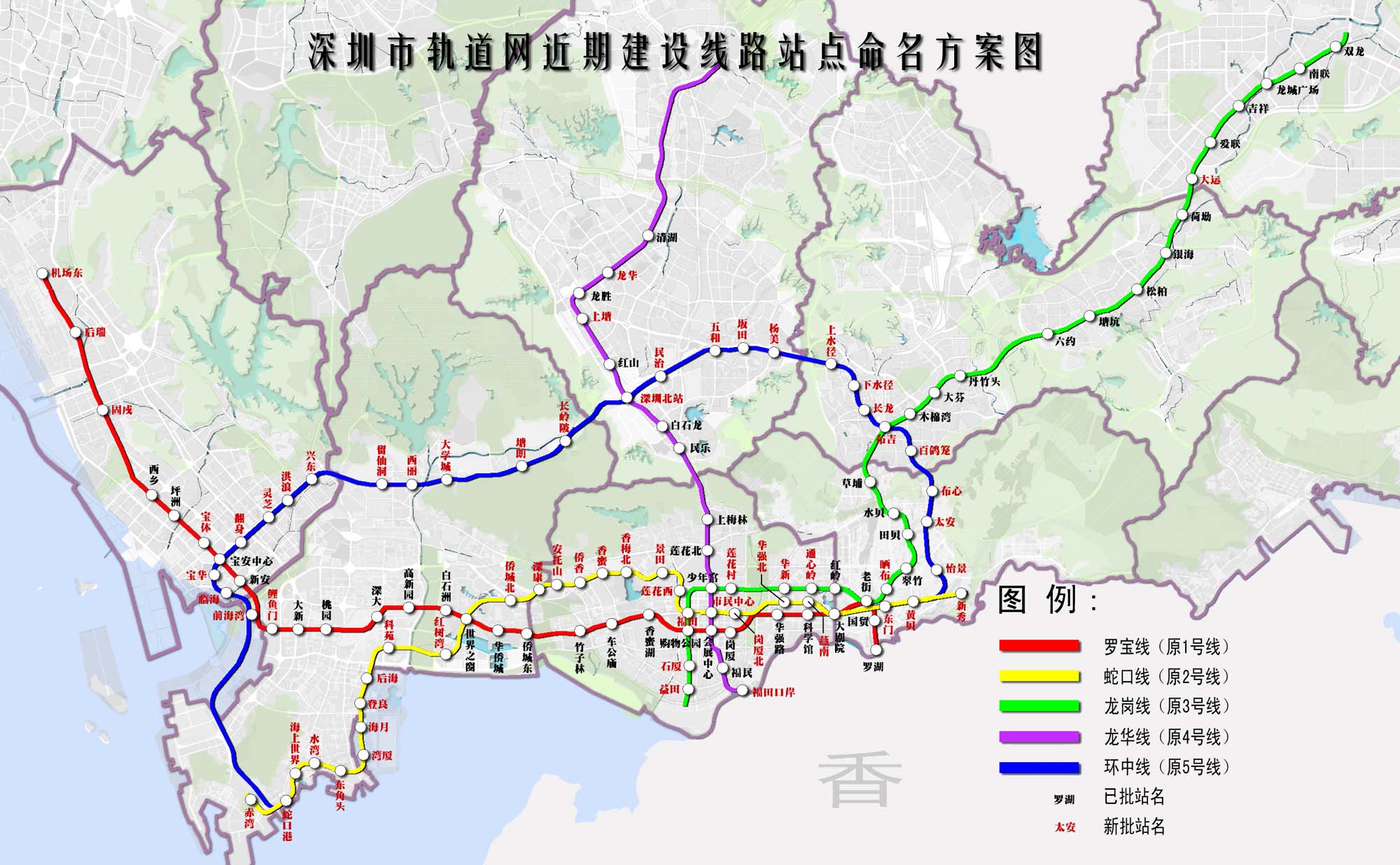 深圳市地铁5号线途经路线（深圳五号线地铁线路图最新版）