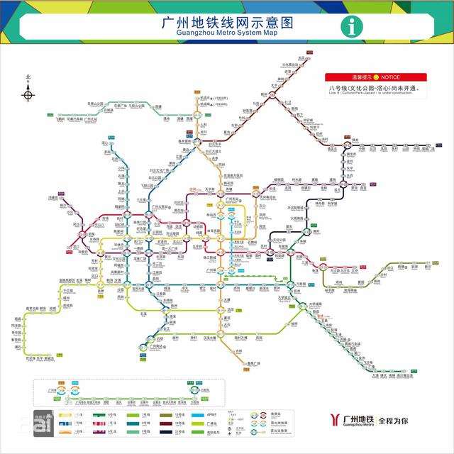 广州地铁站点+线路图（广州地铁28号线路线图）
