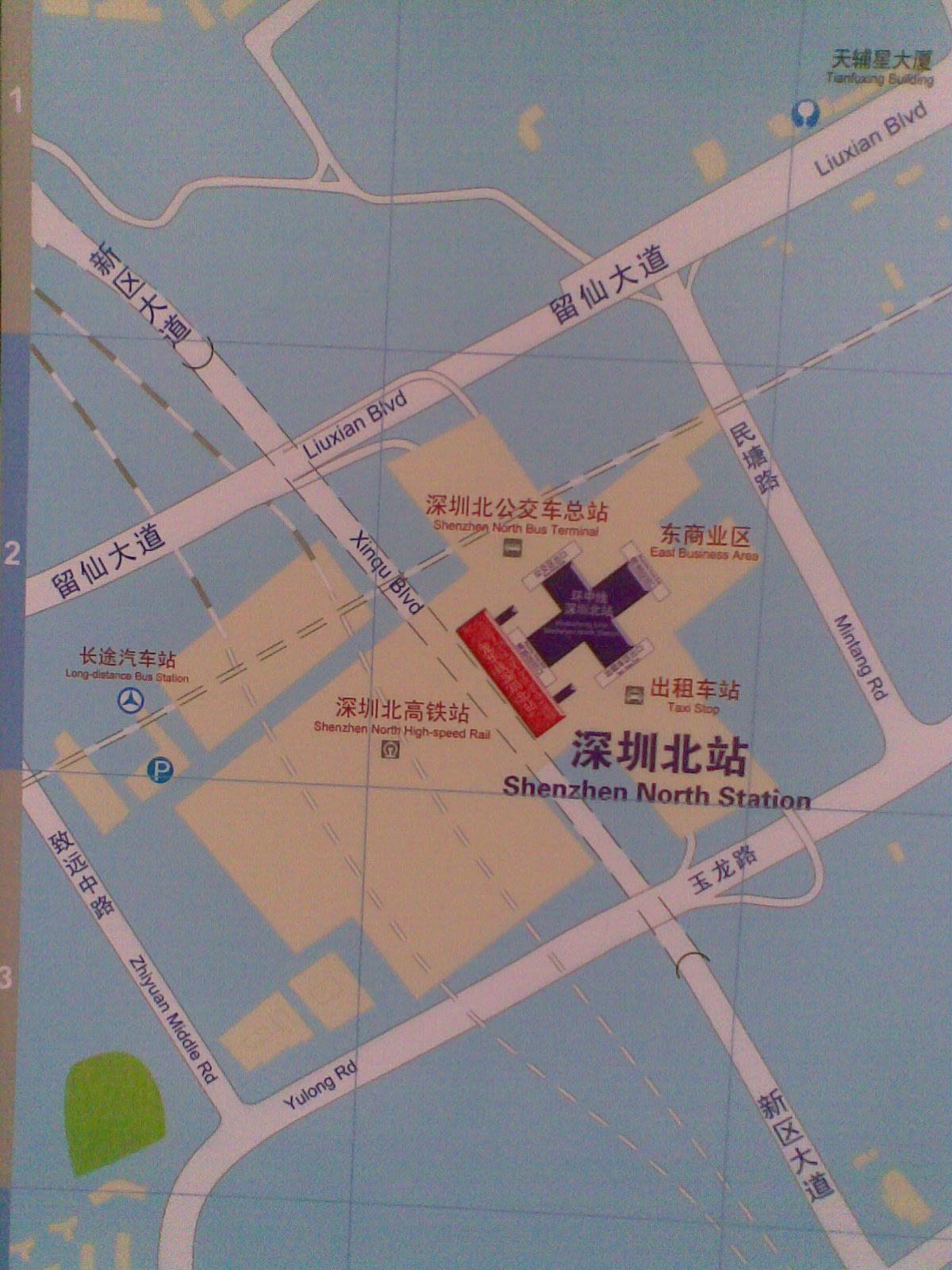 大连北站地铁在南广场还是北广场（大连北站地铁出口攻yue）