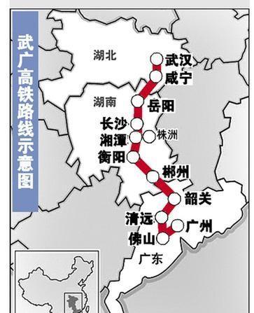 中国哪些城市有高铁（新余到赣州高铁）