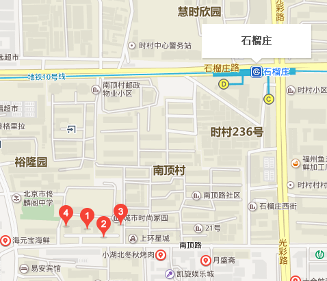 请问北京丰台区永外大街大红门南顶路4号这个地方最近的地铁站有哪些（南顶路地铁站）