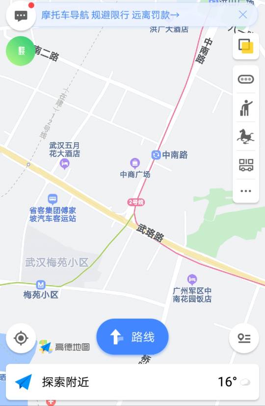 武汉地铁2号线到哪转4号线（武汉地铁4号线）