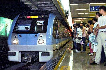 南京地铁运行对外服务承诺及行业规范是什么（轨道交通治安管理处罚法）