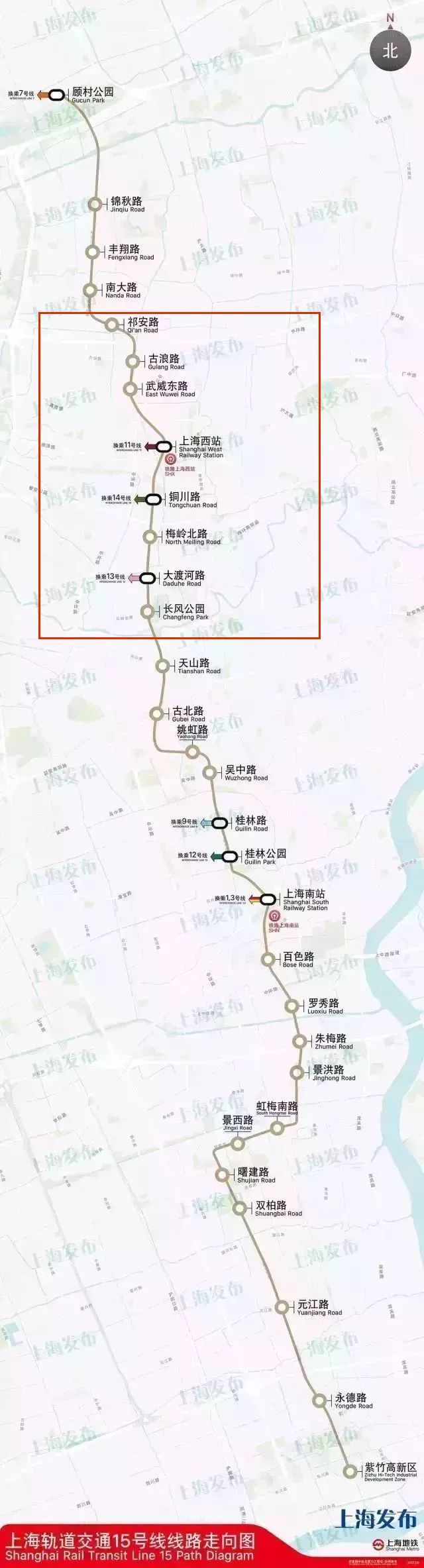 希望了解上海地铁15号线的详细规划及站点安排谢谢！（15号线地铁线路图上海）