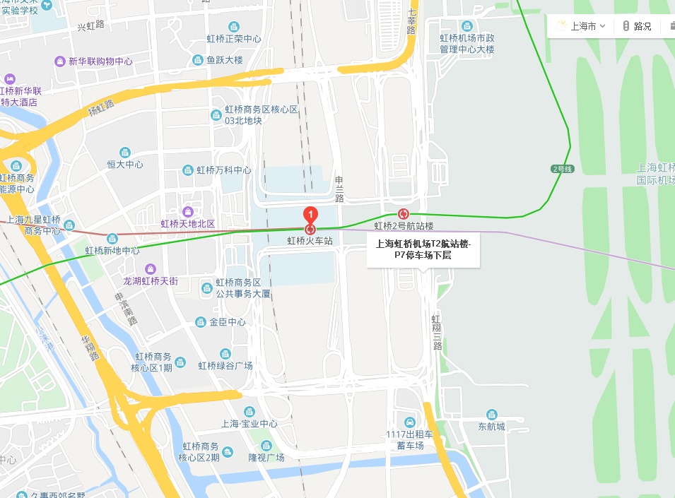 上海虹桥火车站有哪几号地铁（上海虹桥地铁线10号线站点）