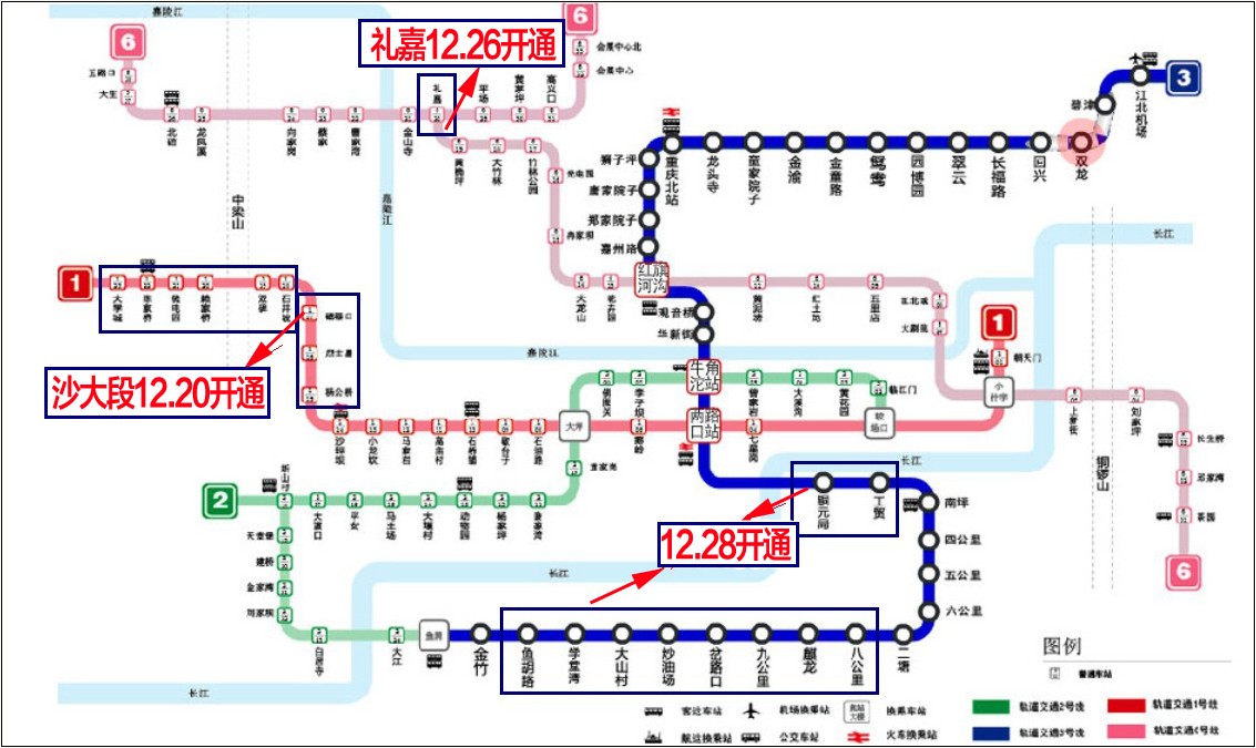 重庆轻轨运营时间是几点到几点或者是24小时运营（重庆市轨道交通营运图）