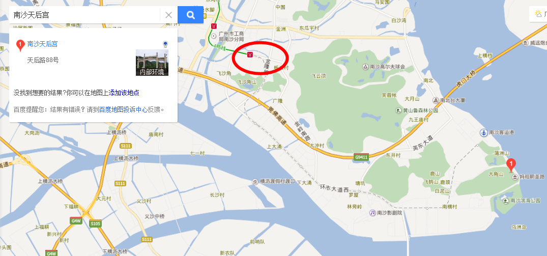 在广州哪个地铁站坐地铁到南沙天后宫是最近的（广州地铁天后）