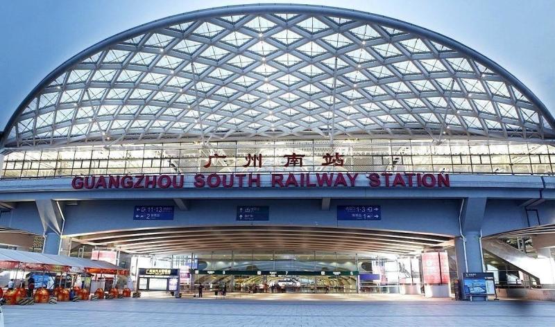 请问谁知道广州地铁2号线从广州南站到嘉禾望岗站方向广州南站最后一班地铁时间是几点（广州地铁最后一班）