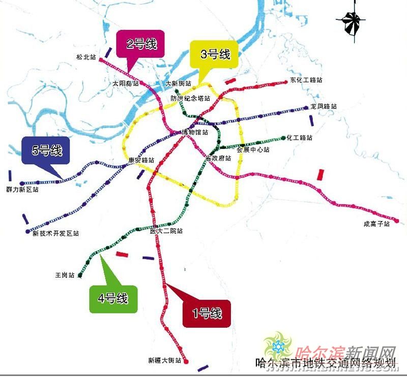 哈尔滨地铁从哈南站上车到博物馆站下车（哈尔滨地铁博物馆站出口）