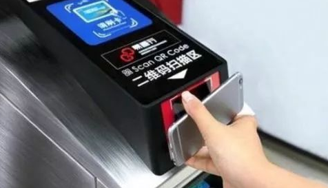 北京地铁闸机二维码扫描口在哪（北京地铁上扫二维码）