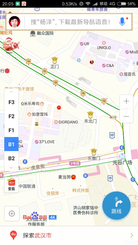 武汉地铁二号线光谷广场站出口明细（武汉地铁光谷片）