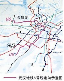 武汉地铁2号线与6号线在哪里换乘（武汉地铁了6号线路图）