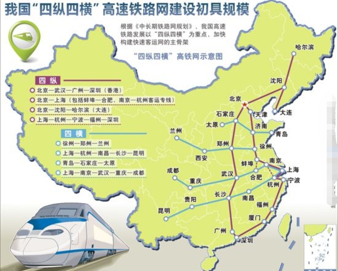 广州高铁线路有哪几条线（京广高铁复线线路图）