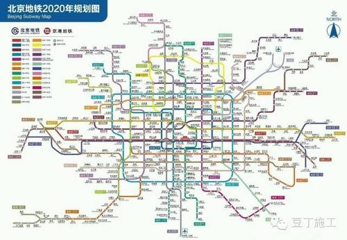 2020年北京地铁规划图（20212025通州地铁规划）