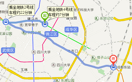 成都东站至成都市第二人民医院地铁怎么走，市二医院地铁到成都东站坐几号线-第1张