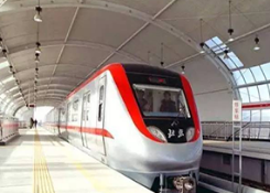 截至2019年（北京地铁客流排名）