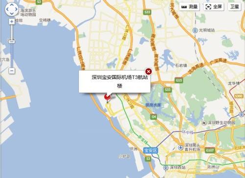 深圳机场离哪个地铁站比较近（深圳机场是地铁几号线）