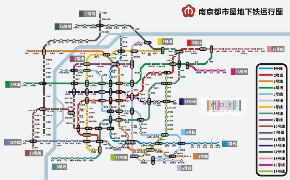 南京地铁路线起止时间（南京地铁2022年路线图）