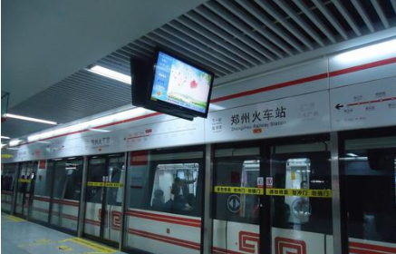 郑州市有几条地铁线路（郑州目前地铁线路）