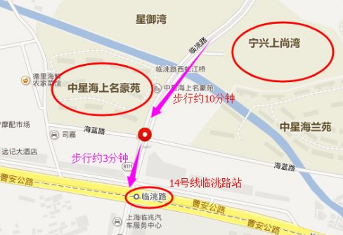 上海轨道交通14号线的规划（上海地铁14号线真新新村）-第1张