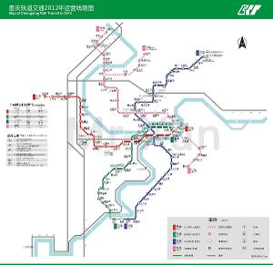 重庆轨道交通的文化特色（重庆快捷轨道交通广告）