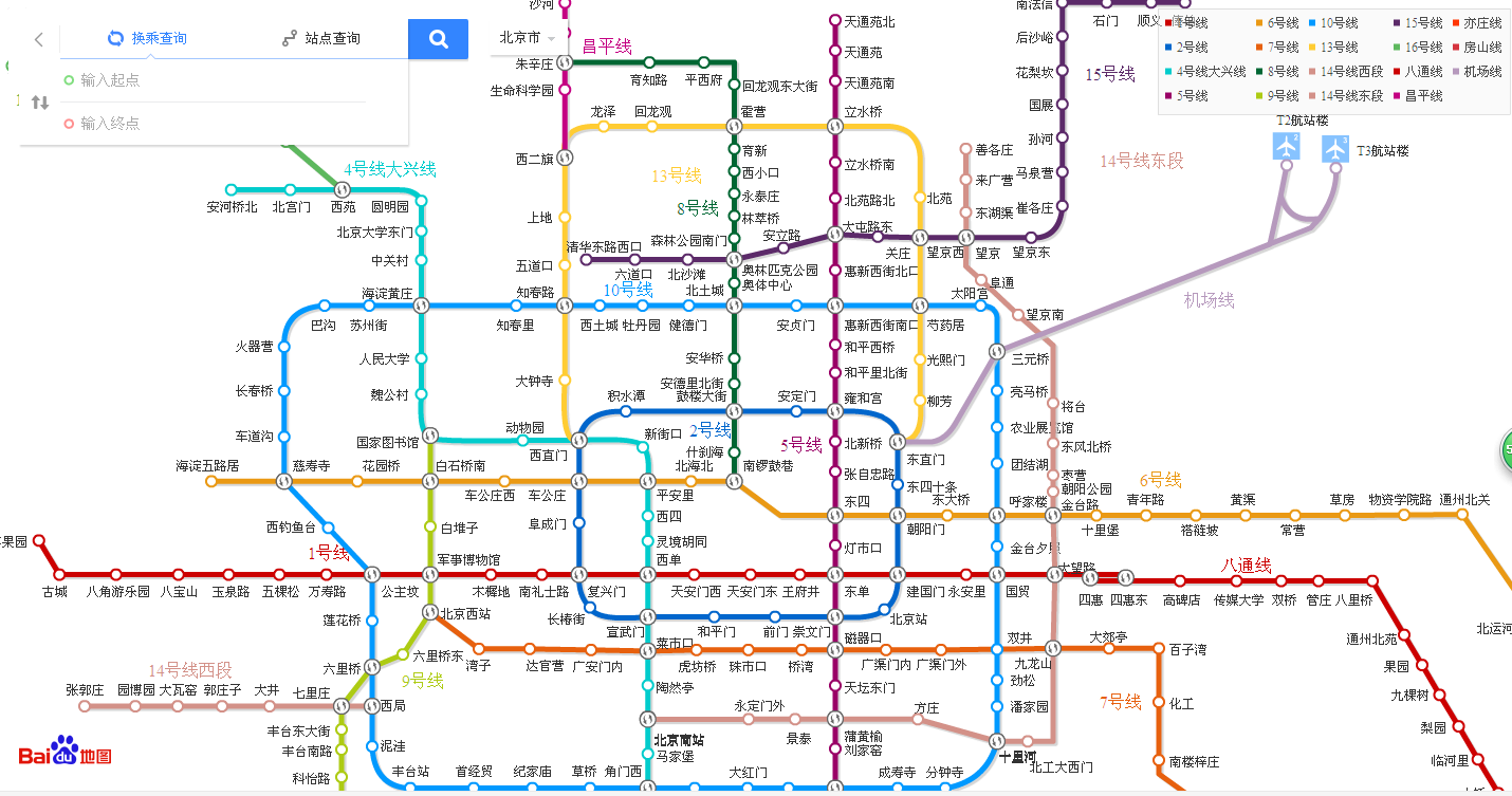 北京地铁线路图（北京地铁线路图最新图片下载）