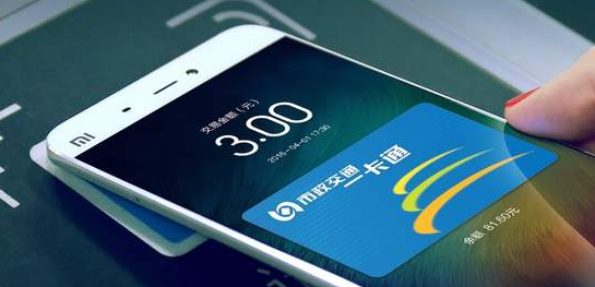 北京坐地铁公交直接用手机刷的那是什么app（12月28日北京地铁公交）
