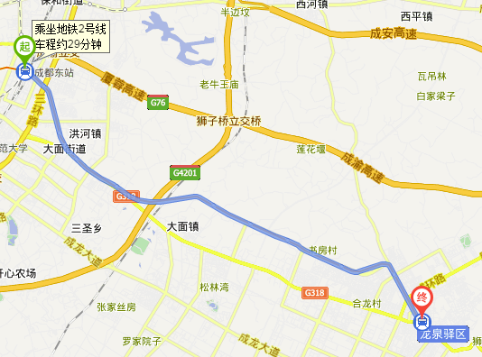 成都地铁2号线犀浦到龙泉驿末班车几点出发几点到东站（成都地铁到龙泉）