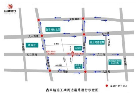 杭州地铁3号线的设置站点（杭州地铁线3号线图）
