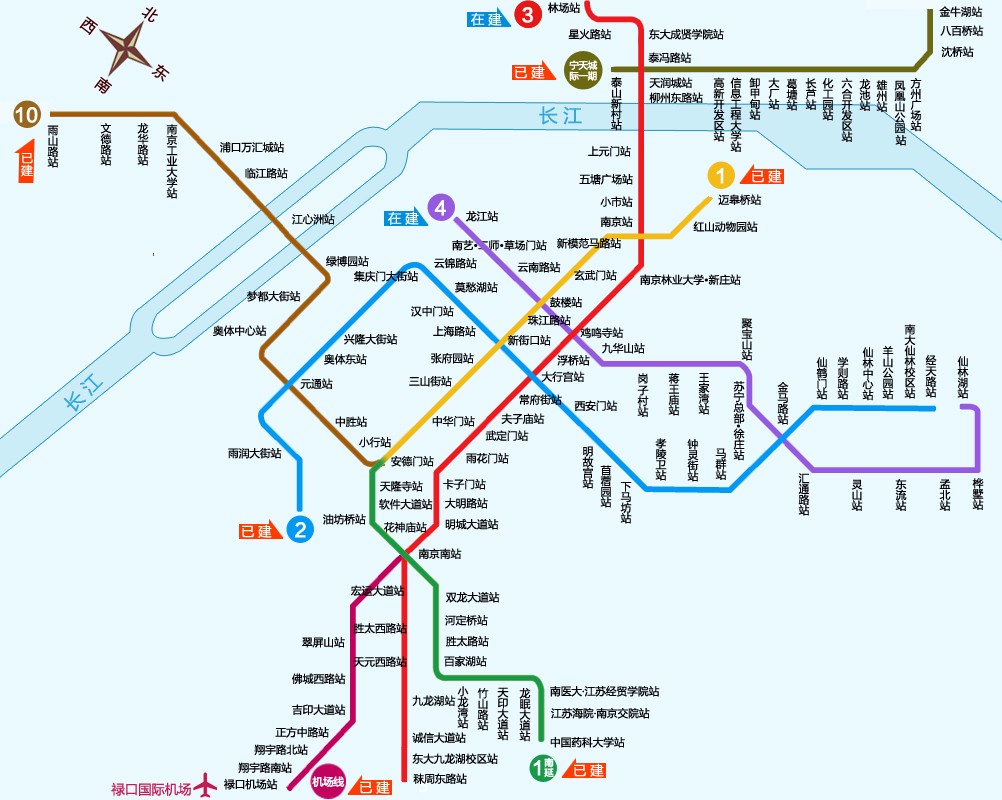 南京汽车客运站和南京葛塘站分别在几号线地铁线（葛塘地铁站名称）
