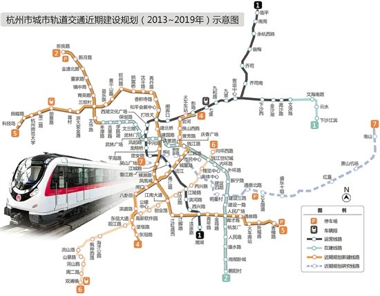 杭州地铁1号线延伸到哪里啊（杭州地铁商务1号线）